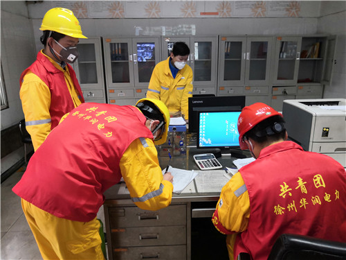 黨旗所指，團旗所向——徐州華潤電力有限公司疫情防控志愿者“青年突擊隊”在行動
