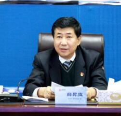 內(nèi)蒙古能源發(fā)電投資集團有限公司黨委書記、董事長薛昇旗接受審查