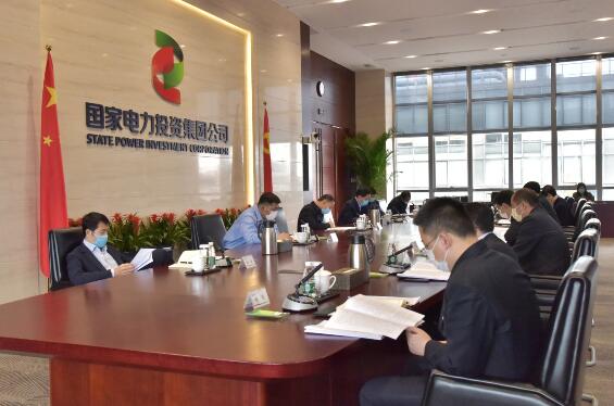 國(guó)家電投黨組成員、副總經(jīng)理、總會(huì)計(jì)師楊亞到資本控股調(diào)研