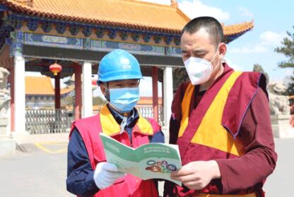 關(guān)鍵時刻 我們更要付出艱苦努力——記國家電網(wǎng)公司特等勞動模范王磊、陸遠波