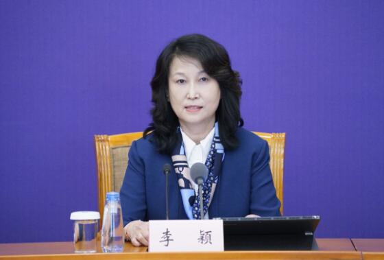 工業(yè)和信息化部：五方面加快推動5G、工業(yè)互聯(lián)網(wǎng)等新基建發(fā)展
