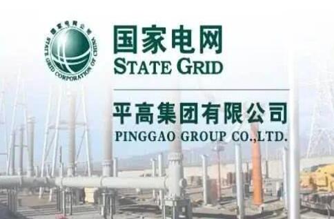 國(guó)家電網(wǎng)主輔分離，南瑞、許繼、平高等直屬的子公司該何去何從?