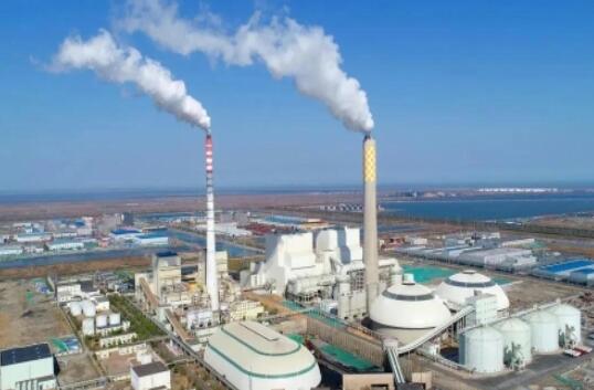 華潤(rùn)曹妃甸電廠：全球“超潔凈”、“超低煤耗”煤電機(jī)組移交投產(chǎn)
