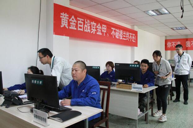 國(guó)網(wǎng)樂(lè)至縣供電公司：“利劍”出鞘，降損增效