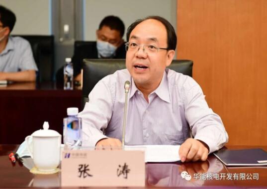 華能的核電雄心：引進(jìn)中國(guó)核電前高管，出任核電公司黨委書記