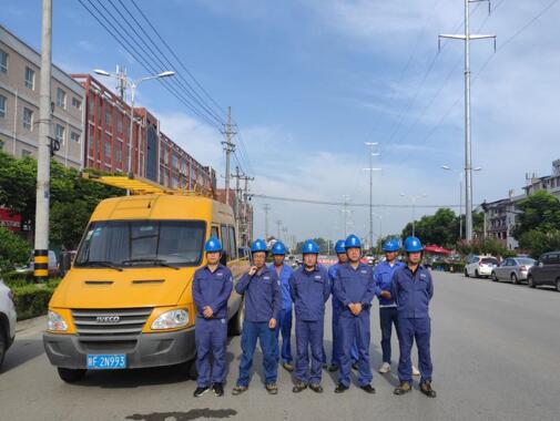 陜西地電城固分公司：地電藍(lán)，高考護(hù)航者