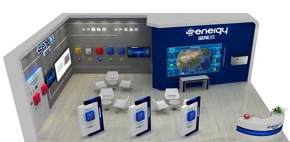 SNEC 2020開展在即，盛能杰三大亮點(diǎn)搶先圍觀!