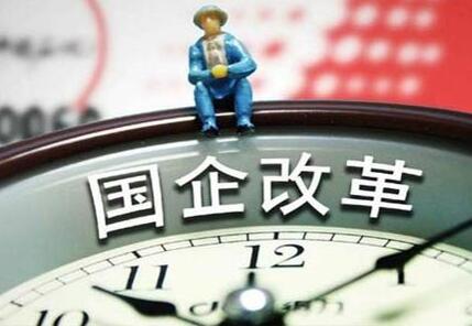 兩大電網(wǎng)企業(yè)可能會有13家公司被剝離，電力規(guī)劃院設計院也保不住?
