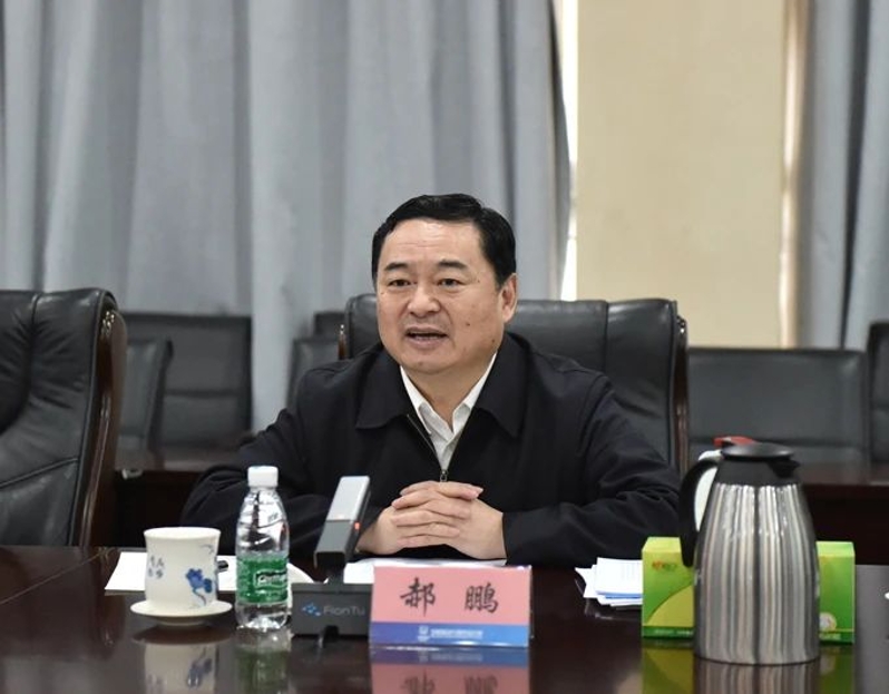 國(guó)資委黨委書記、主任郝鵬到中核集團(tuán)核動(dòng)力院宣講黨的十九屆五中全會(huì)精神