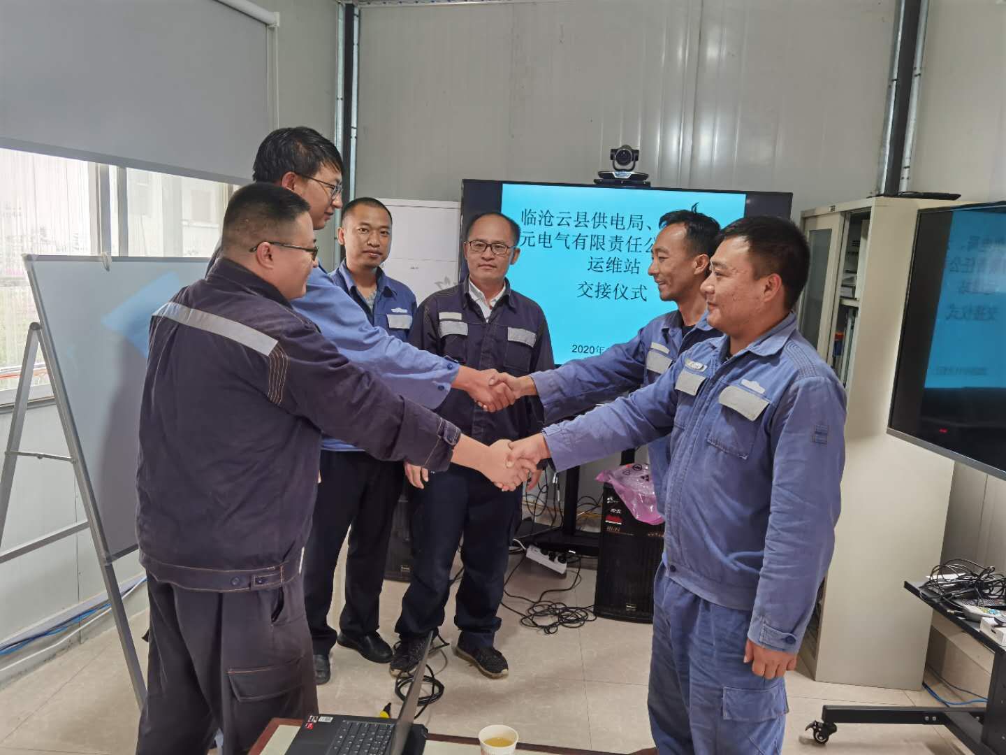 臨滄云縣供電局進(jìn)行專(zhuān)業(yè)化管理，全面提升配網(wǎng)管理水平