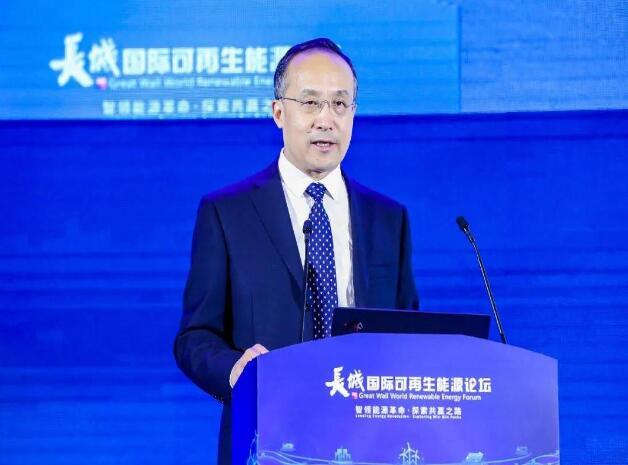 中國科學(xué)院副院長張濤：實(shí)現(xiàn)2060年“碳中和”的目標(biāo)，我國減排任務(wù)艱巨