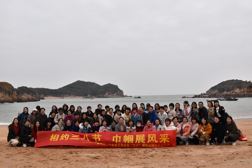 國網(wǎng)霞浦縣供電公司開展“與美麗相伴，攜幸福同行” 慶“三八”節(jié)活動