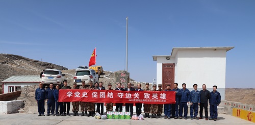 阿拉善電業(yè)局烏力吉供電分局學(xué)黨史、促團(tuán)結(jié)、守邊關(guān)、致英雄