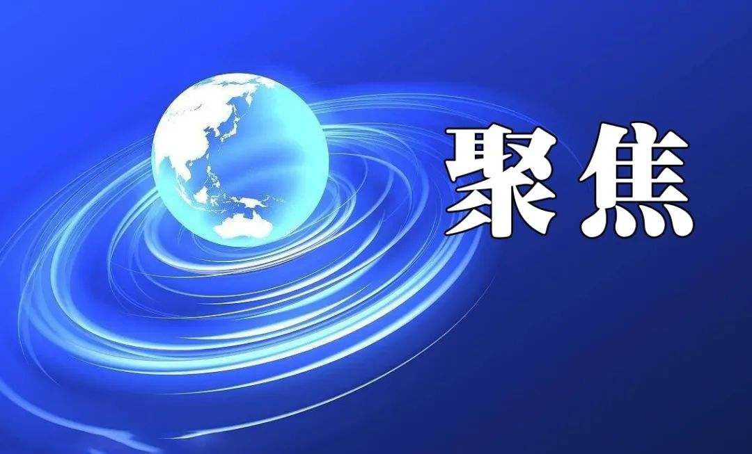 千億級新央企即將誕生！中國電力裝備集團(tuán)下月掛牌！