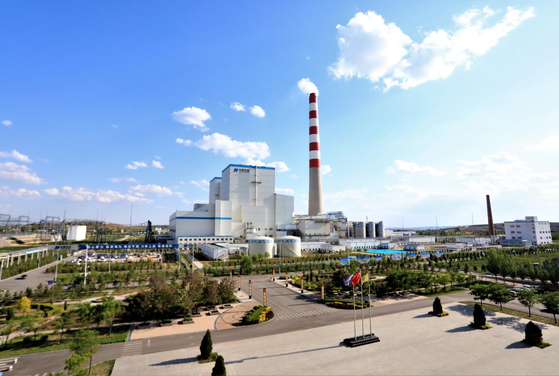 “峁”足干勁，“利”爭上游——華能北方魏家峁煤電有限責任公司利潤突破10億元