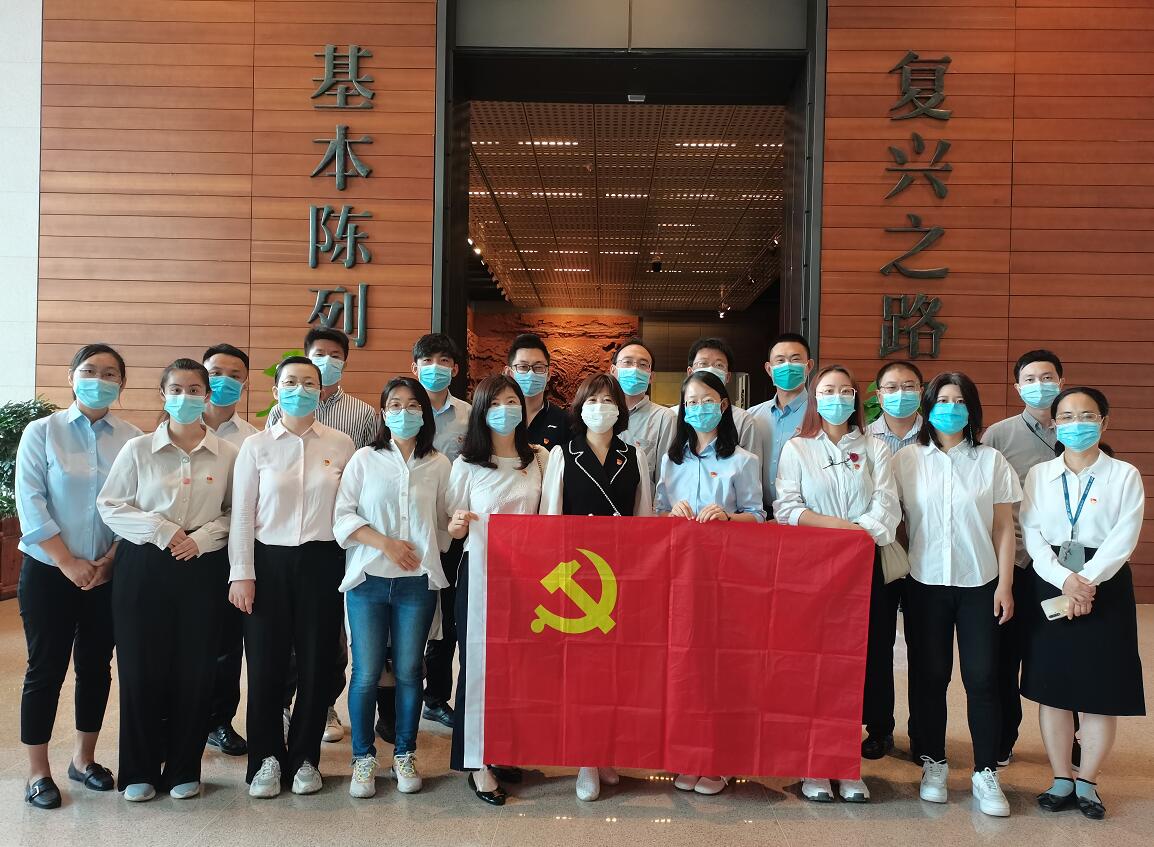 國網(wǎng)信通產(chǎn)業(yè)集團開展“銘黨史、守初心、擔使命”主題黨日活動