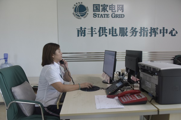 江西撫州市南豐縣供電公司：中秋我在崗，圓月守光明