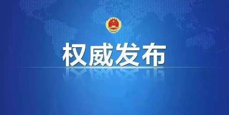 習(xí)近平：中國(guó)將構(gòu)建碳達(dá)峰、碳中和“1+N”政策體系！發(fā)布重點(diǎn)行業(yè)碳達(dá)峰方案！