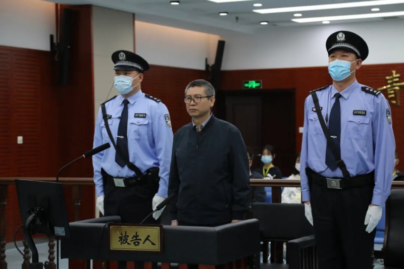 被控受賄7073余萬元，國家能源局原副局長劉寶華，當庭認罪