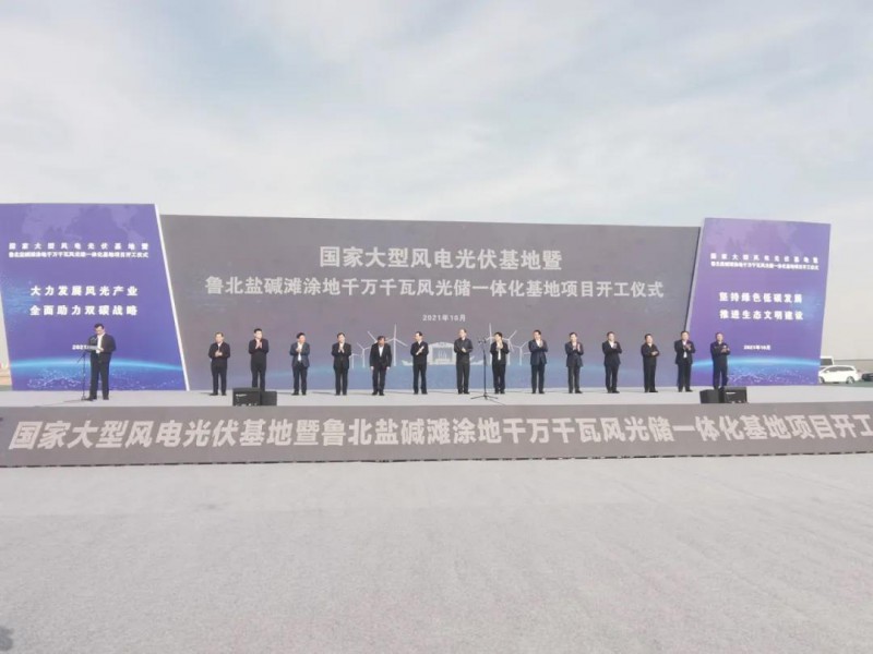 微信圖片_20211029120611