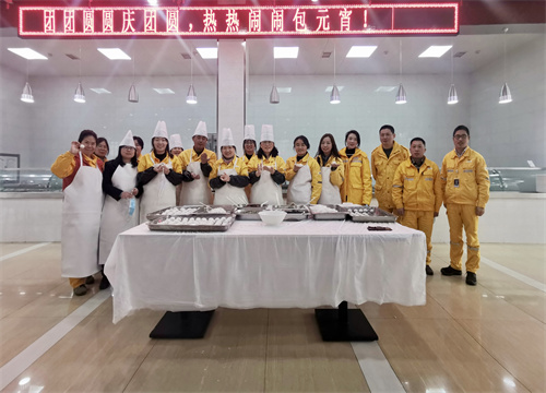 今宵話團(tuán)圓，你我共此時
