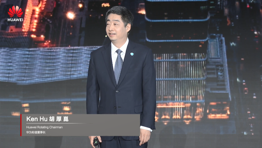 用世界級難題吸引世界級人才，持續(xù)創(chuàng)新，共建綠色智能世界