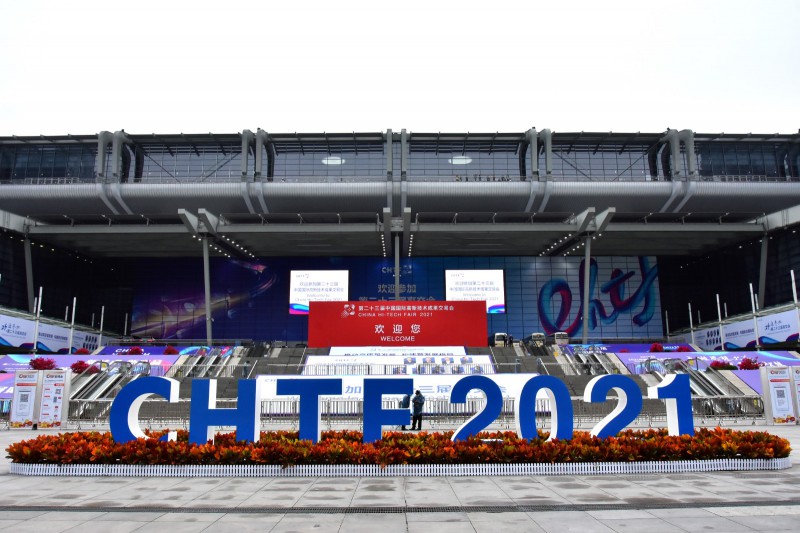 促轉(zhuǎn)型、穩(wěn)供給！ 2022年能源工作指導(dǎo)意見下發(fā)
