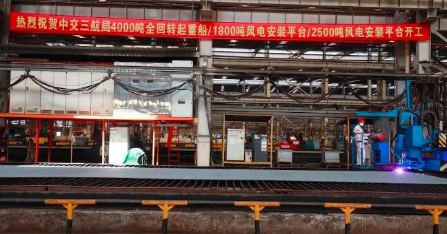 3艘船舶同日開工，海上風電施工安裝神器將“上新”