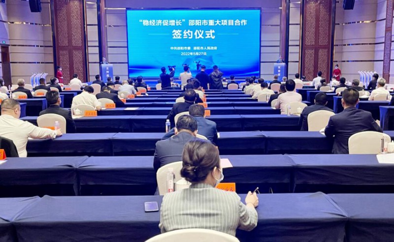 573億！國(guó)家能源集團(tuán)、中能建、三一重能“加碼”風(fēng)光儲(chǔ)等新能源領(lǐng)域