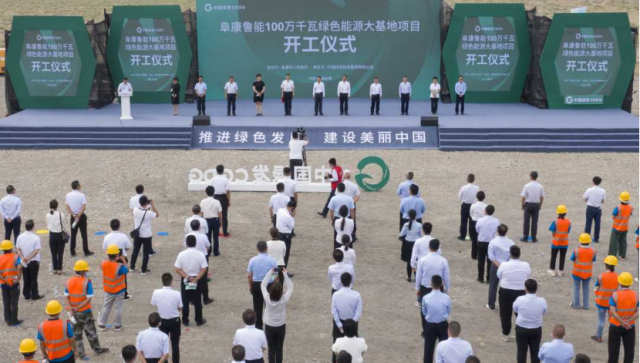 4GW！新疆“源網(wǎng)荷儲(chǔ)”、“光熱儲(chǔ)能+光伏”一體化示范項(xiàng)目開(kāi)工