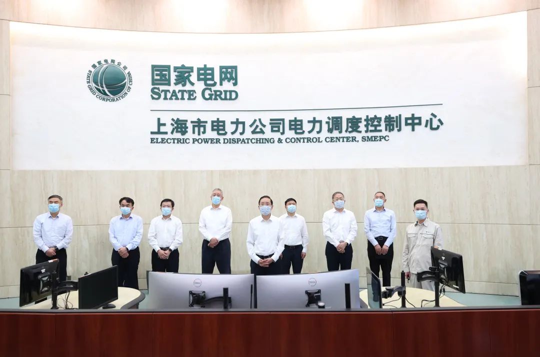 國家電網公司黨組書記、董事長辛保安赴國網上海電力參加基層黨支部聯系點主題黨日活動并調研