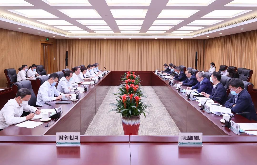 國家電網(wǎng)公司董事長、黨組書記辛保安與進出口銀行董事長吳富林會談
