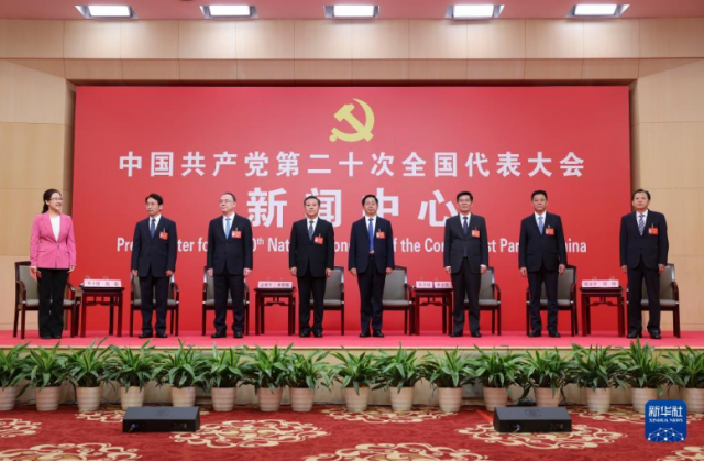 山西決不能讓國(guó)家為煤發(fā)愁，構(gòu)建能源互聯(lián)網(wǎng)一定要把光伏產(chǎn)業(yè)做好爭(zhēng)當(dāng)能源革命排頭兵！