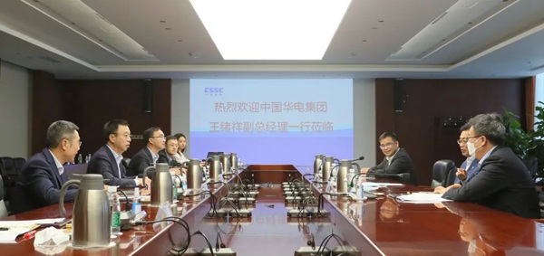 華電集團(tuán)公司黨組成員、副總經(jīng)理王緒祥拜會(huì)中國(guó)船舶黨組成員、副總經(jīng)理盛紀(jì)綱