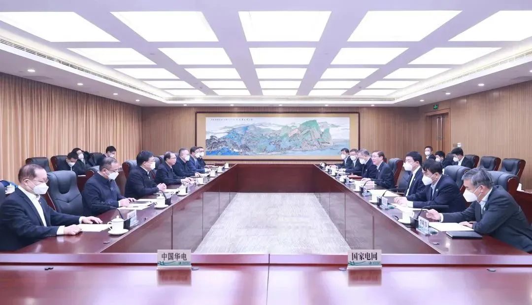 辛保安董事長、張智剛總經(jīng)理與中國華電董事長江毅、總經(jīng)理葉向東會談