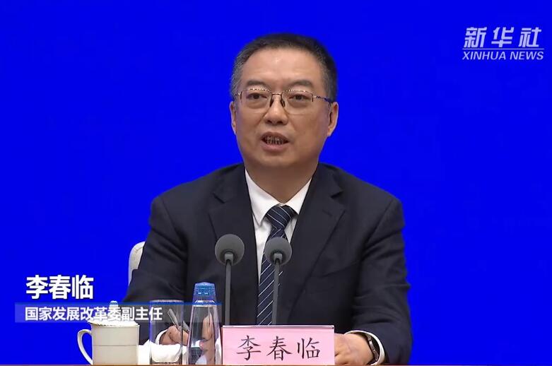 國家發(fā)改委：我國能源安全是有保障的！