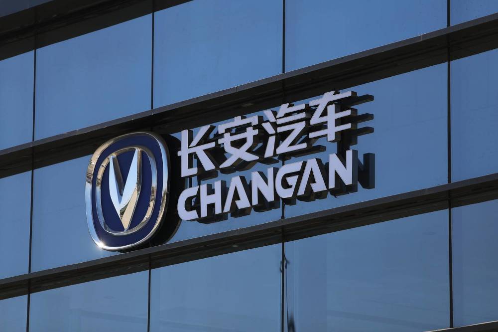 長(zhǎng)安新能源汽車，“爆款”難?