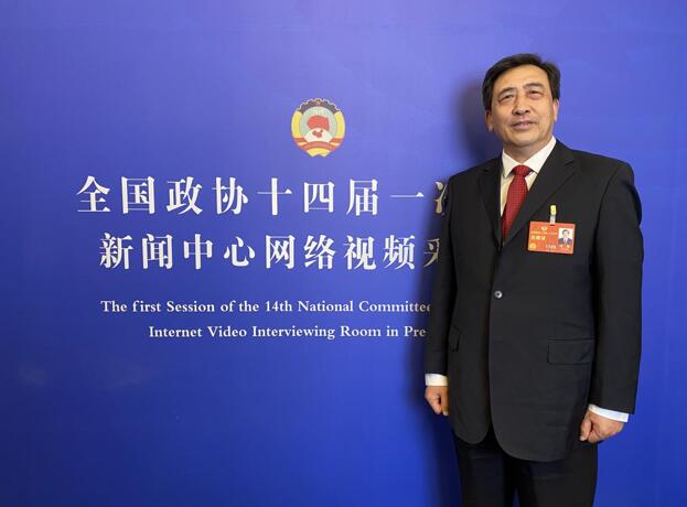 全國政協(xié)委員、中國工程院院士武強：大力推進綠色礦山建設(shè)和綠色礦業(yè)發(fā)展
