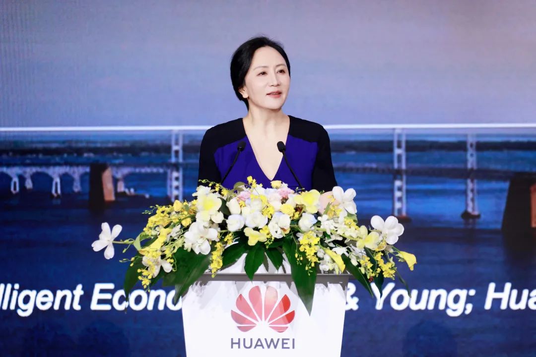 華為孟晚舟：初心如磐，奮楫篤行，共贏數(shù)字化未來(lái)