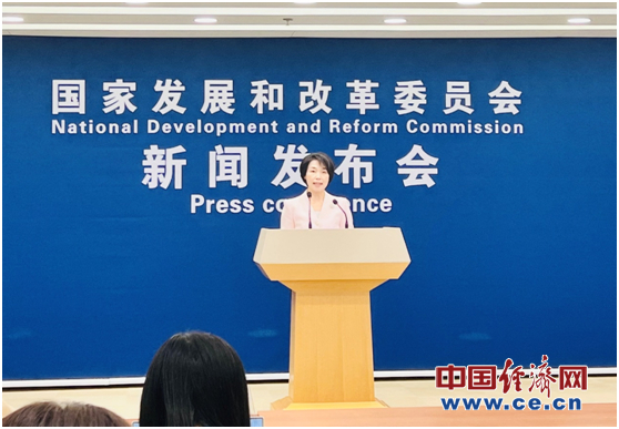 近期鐵礦石價格上漲，走勢何去何從?國家發(fā)改委回應