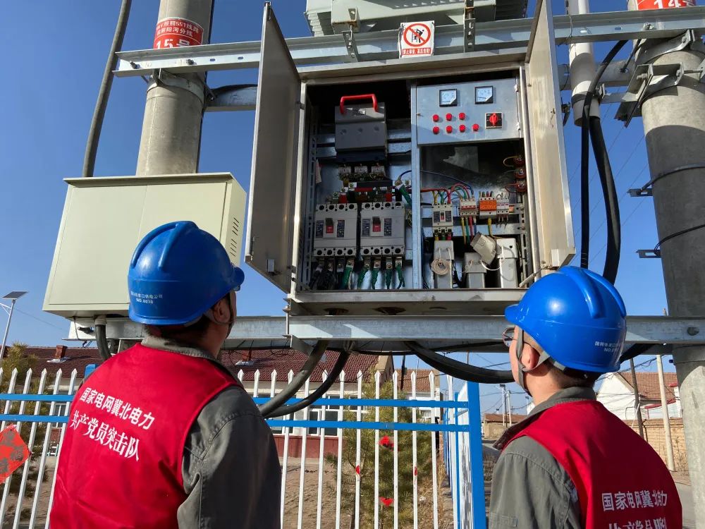 張家口康?？h供電公司“春訪”企業(yè)促營(yíng)商環(huán)境再優(yōu)化