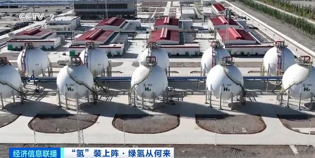 重大利好：多部門(mén)密集發(fā)文!400億大市場(chǎng)，“氫氫”地來(lái)了