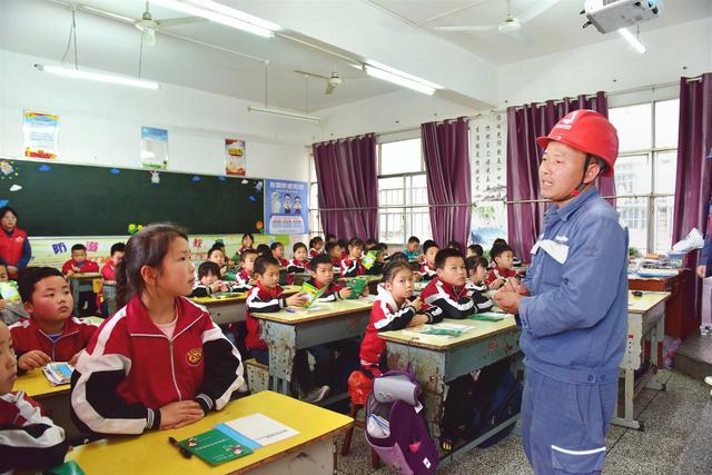 貴州平供電局用“新”宣傳，讓安全“聲”入人心