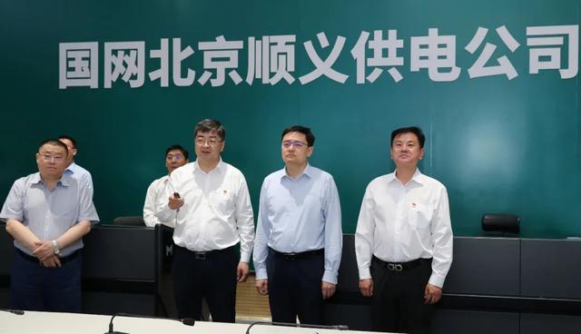 順義區(qū)委副書記、區(qū)長崔小浩調(diào)研北京順義供電公司電力規(guī)劃建設(shè)情況