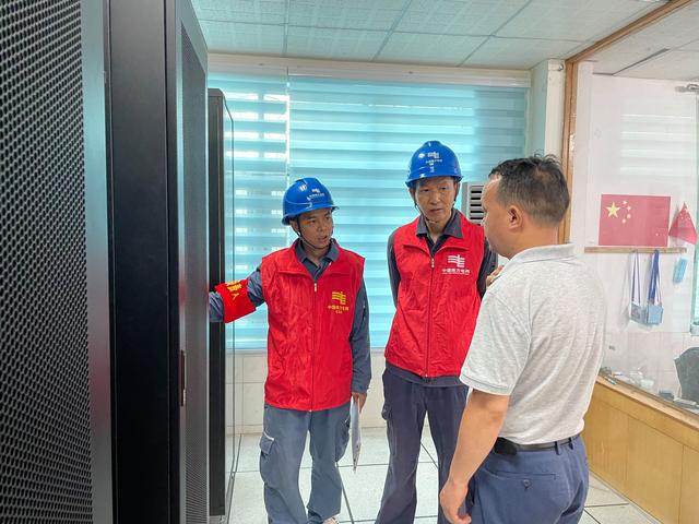 貴州荔波供電局提前檢查、周密部署，傾力“護(hù)航”高考用電