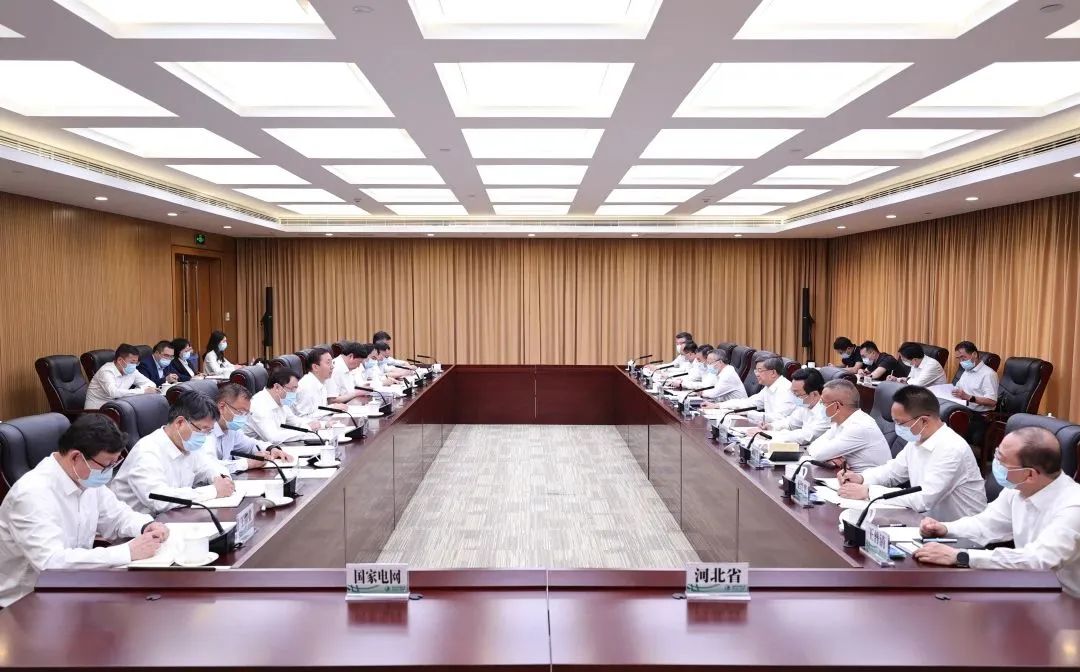 國(guó)家電網(wǎng)董事長(zhǎng)辛保安、總經(jīng)理張智剛與河北省委書(shū)記倪岳峰會(huì)談