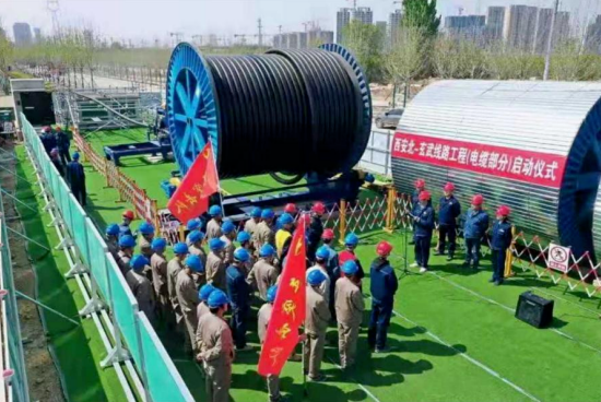 智能化、數(shù)字化高壓電纜敷設(shè)“利器”通過鑒定，達(dá)到國際先進(jìn)水平