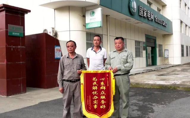 湖北?？悼h歇馬鎮(zhèn)供電所：電力賦能 助力產(chǎn)業(yè)發(fā)展