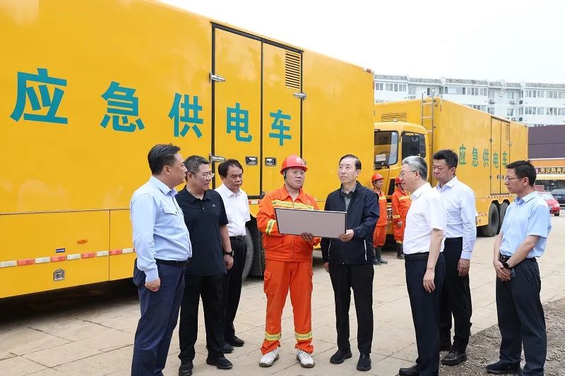 辛保安深入北京房山、門頭溝檢查防汛救災(zāi)電力保障工作