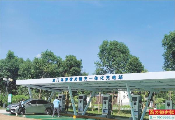 龍門加快建設(shè)零碳生態(tài)園項目，打造更多新型儲能應(yīng)用場景